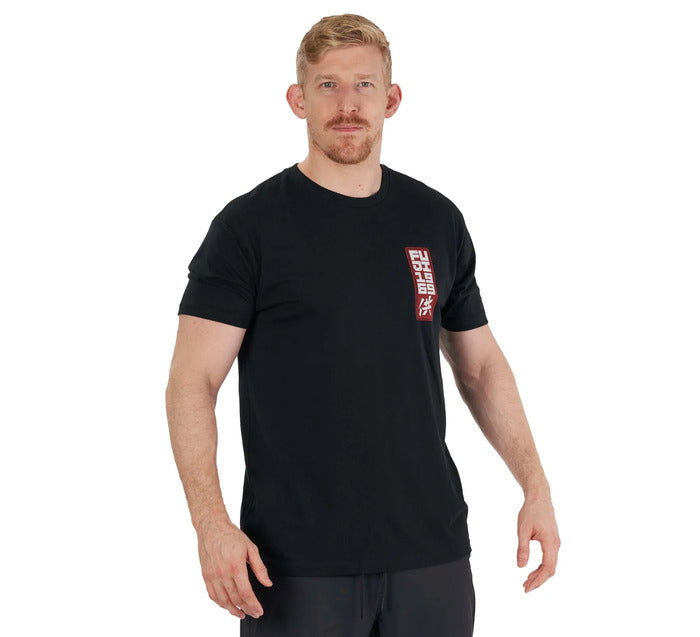 Fuji Prepare For Battle T-Shirt - Black