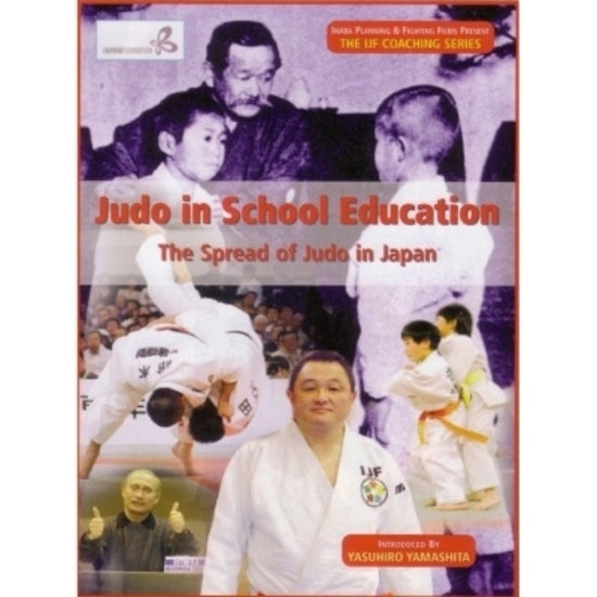 Judo in School Education DVD