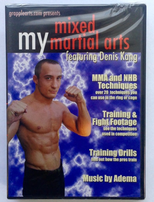 My Mixed Martial Arts DVD