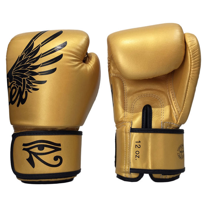 Fairtex BGV1 Falcon Special Edition Gloves