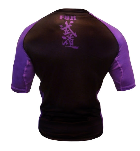 Fuji IBJJF Short Sleeve Ranked Rash Guard Purple