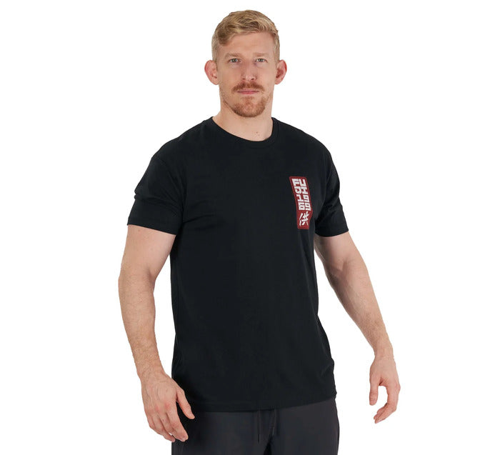 Fuji Black Prepare For Battle T-Shirt front right view
