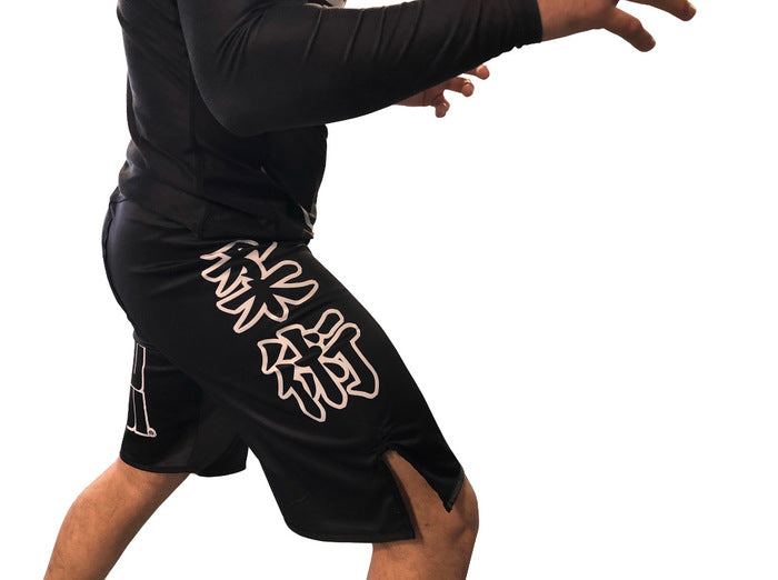 Fuji Obsidian Competition Fight Shorts
