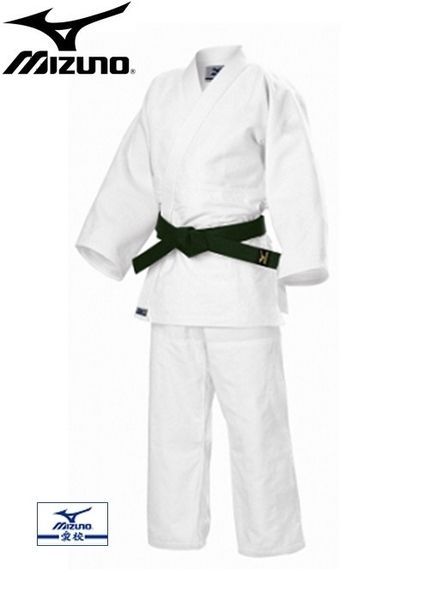 Mizuno Hayato Judo Gi