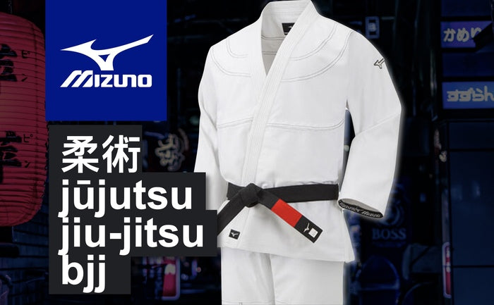 Mizuno Jiu-Jitsu Gi - White for Brazilian jiu-jitsu training, view 3