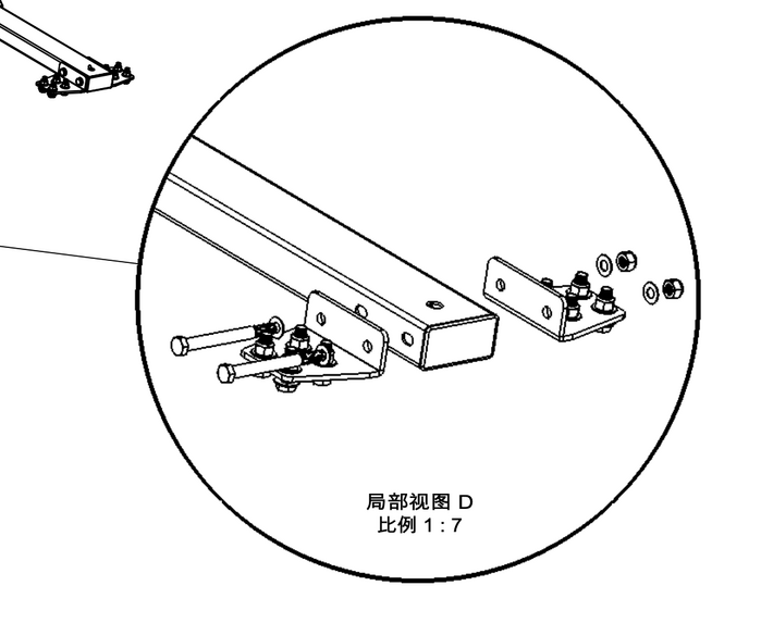 Fuji Trolley Beam Coupler